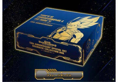 Super Dragon Ball Heroes 13th Special Set Dramatic Collection Box