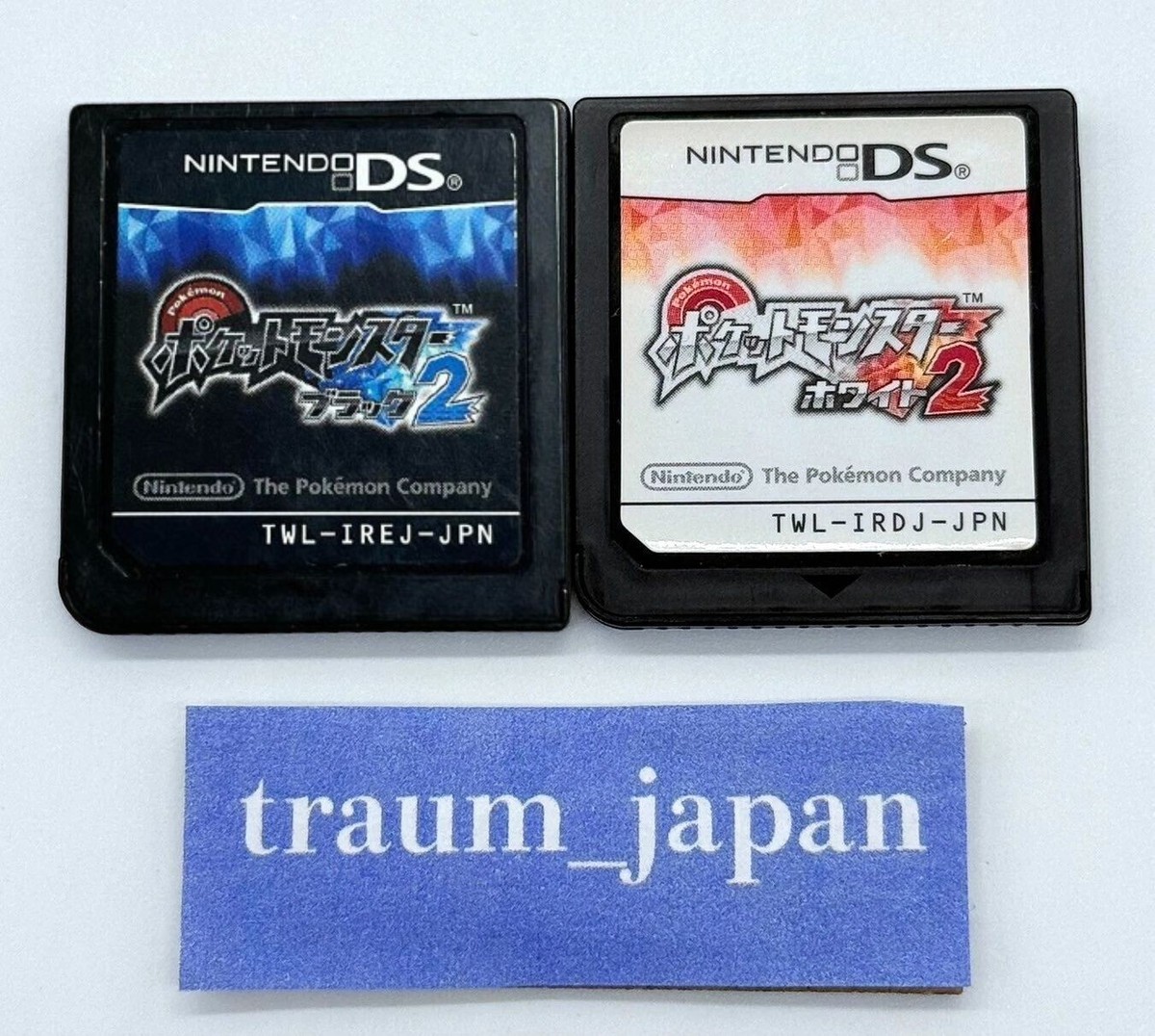 ポケットモンスター ブラック2 & ホワイト2 DS DS『ポケットモンスター ブラック2・ホワイト2』が発売10周年