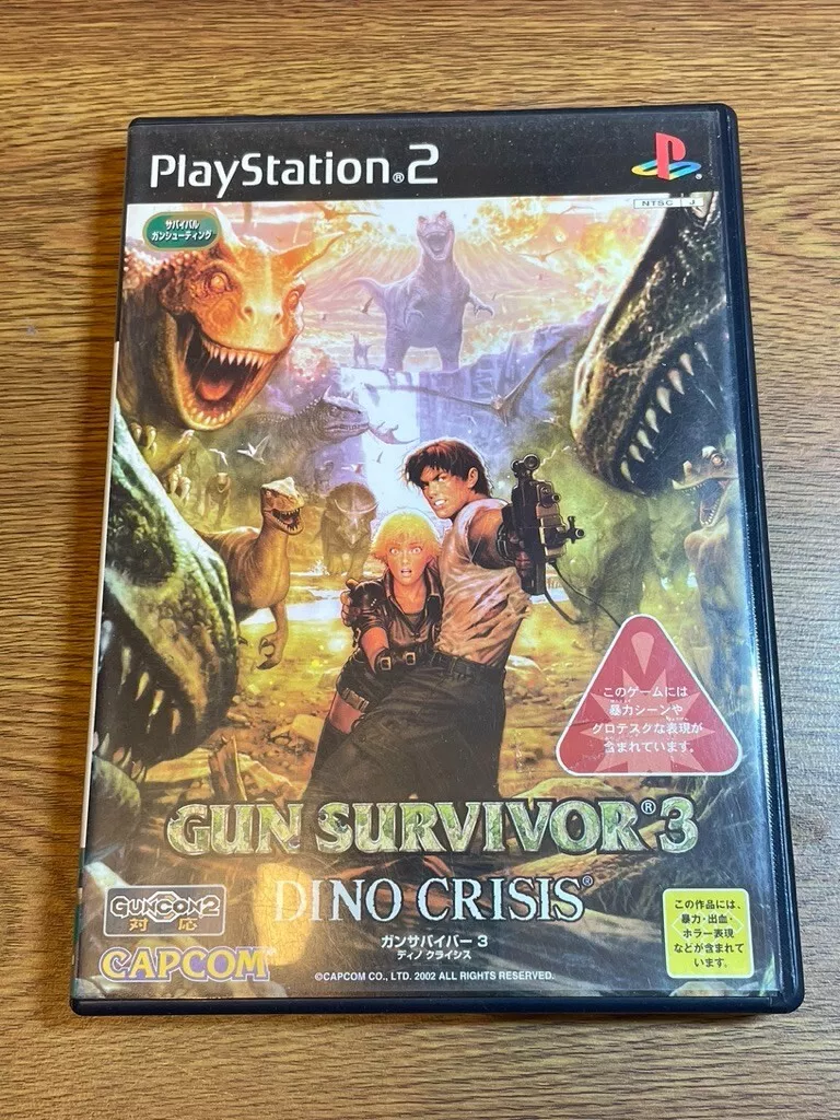 PS2 dinosaur Japanese Game