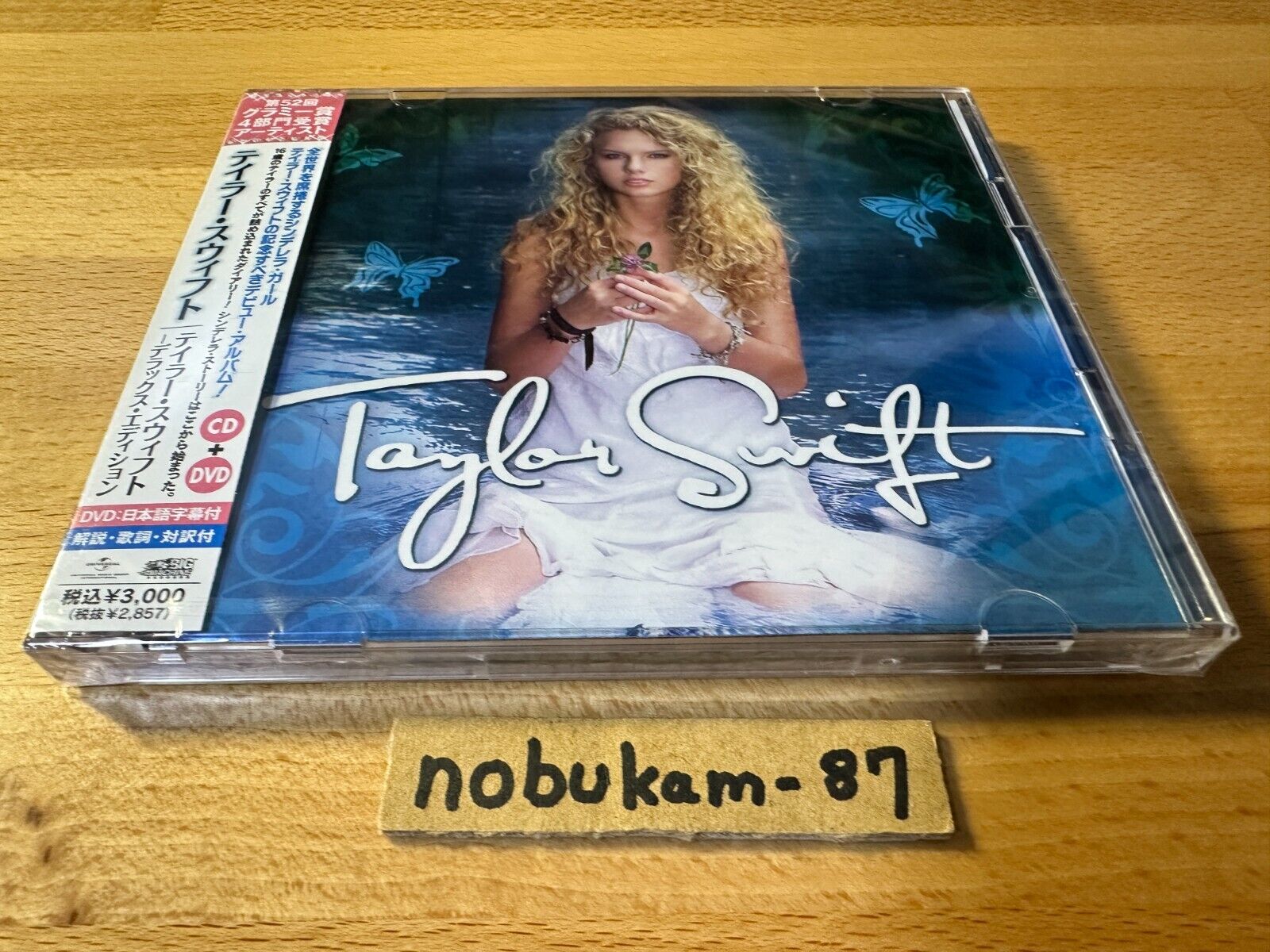 TAYLOR SWIFT DELUXE EDITION JAPAN CD+DVD Debut Album