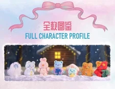 F.UN ShinWoo The Cold Hug Series Plush Toy Confirmed Blind Box Figure New HOT!