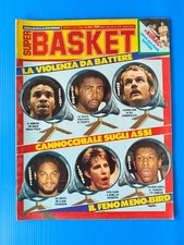SUPER BASKETBALL 10-1985 LARRY BIRD-JABBAR-JOHNNY MOORE-GUS WILLIAMS-NCAA