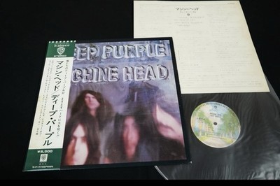 DEEP PURPLE - MACHINE HEAD JAPAN VINYL LP OBI GATEFOLD P-8224W