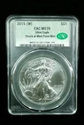 2015-(W)  S$1 American Silver Eagle CAC MS70 Struck At West Point #7431