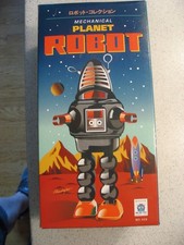 Schylling Toys Collector Series Chrome Silver Mechanical Planet Key Wound Robot