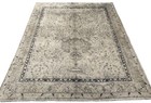 Amazing Hand Knotted Vintage Afghan Chobi Pictorial Wool Area Rug 12 x 9 Ft — photo 1
