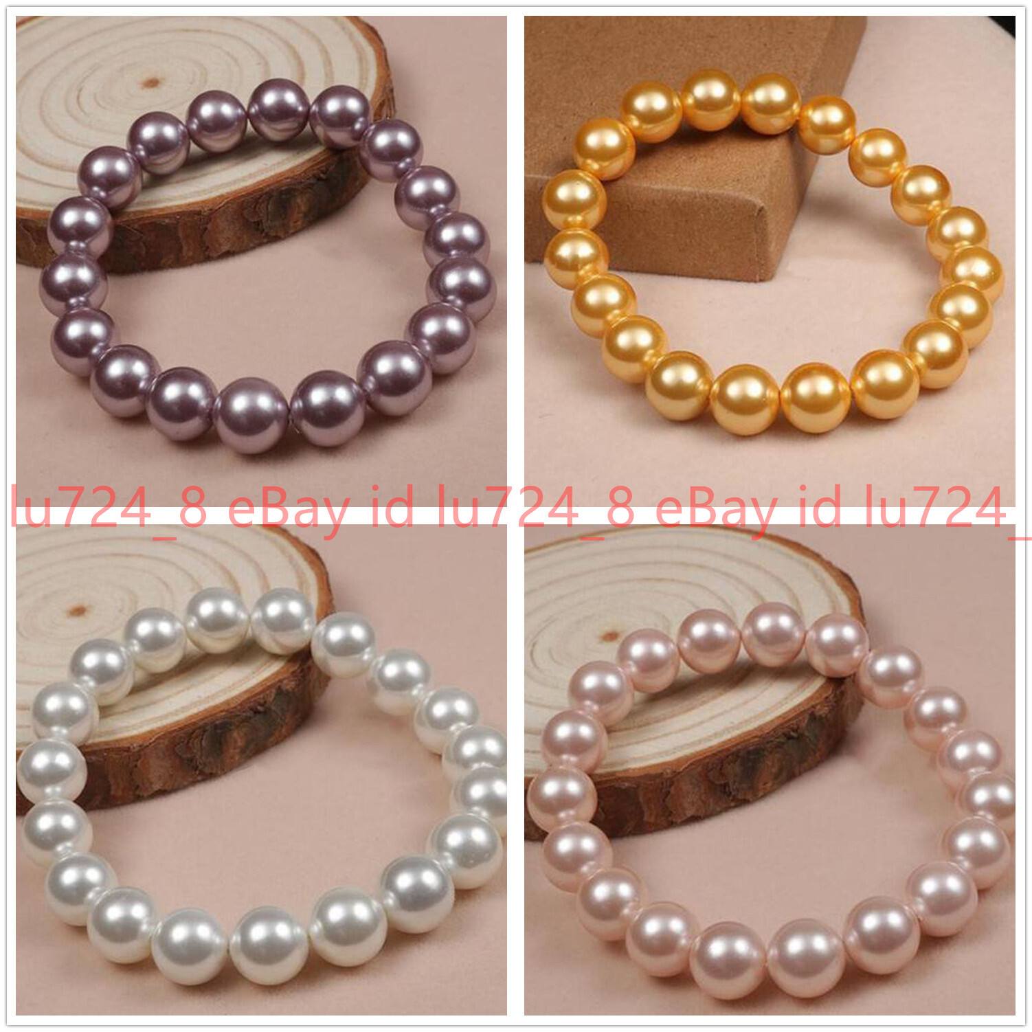 Fashion Jewelry Natural 4 Colors Shell Pearl Round Beads Elastic Bracelet 7.5''
