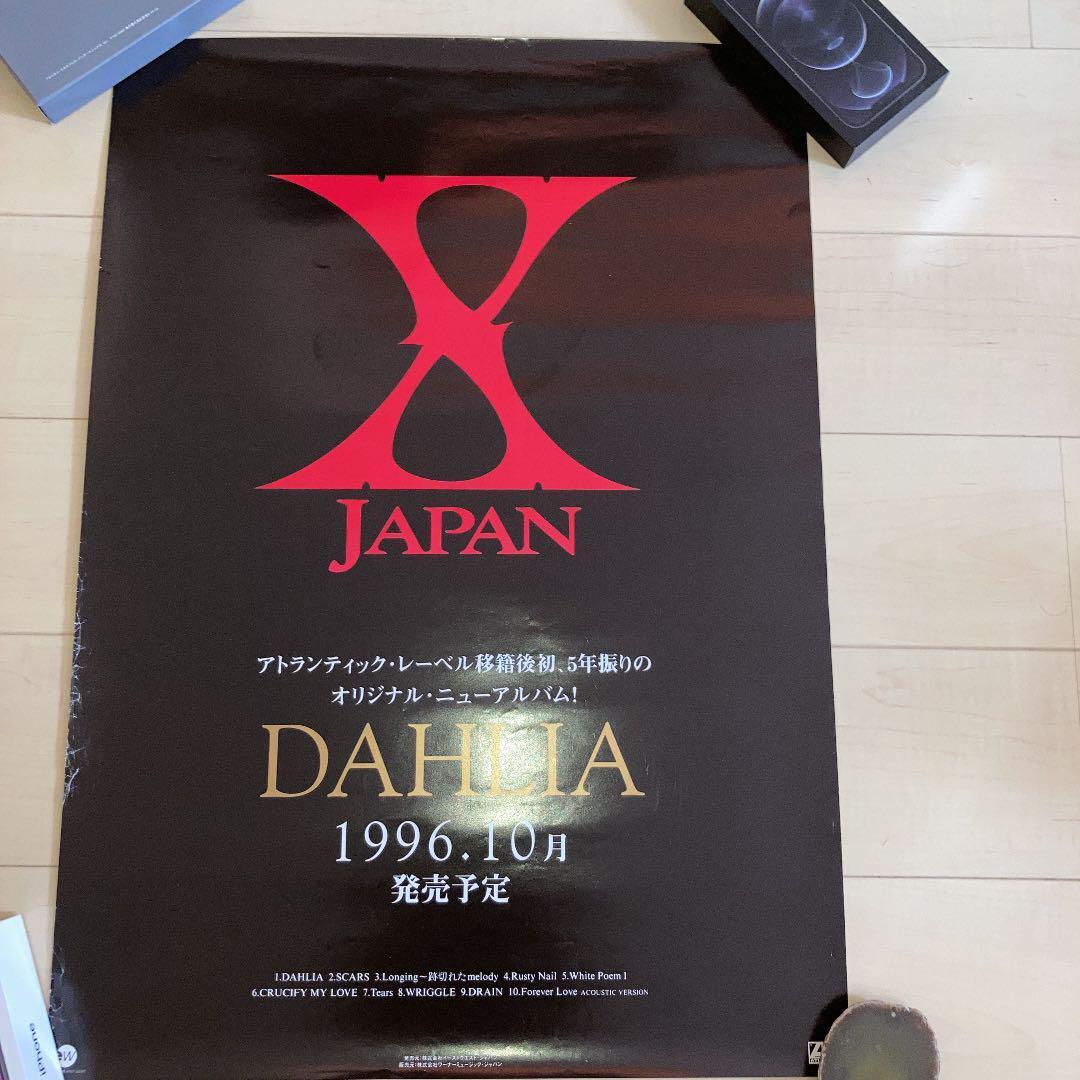 X JAPAN DAHLIA B2ポスター　YOSHIKI HIDE CD X JAPAN DAHLIA B2ポスター YOSHIKI HIDE CD X Japan – Dahlia