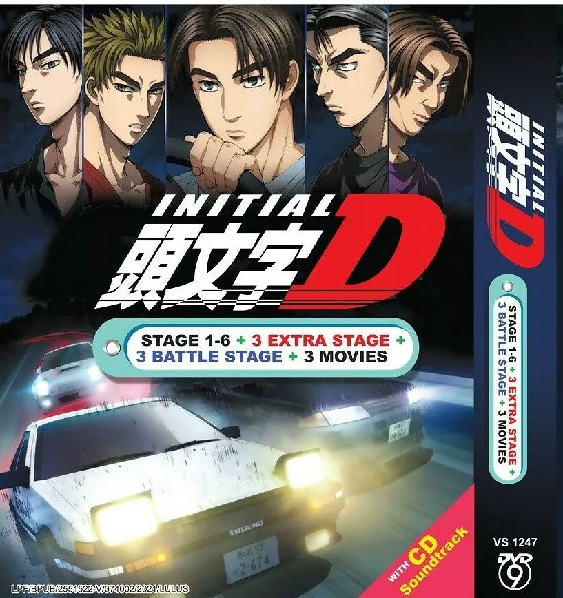 Initial D – Legend 1: Awakening