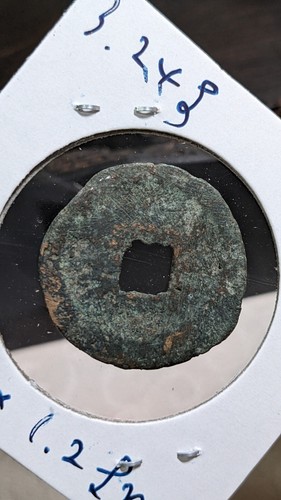 COREA 1 Mun "Dongkuk Tongbo" (998) 3,24 g 33,72 * 1,28 mm A4195 - Foto 17 di 20