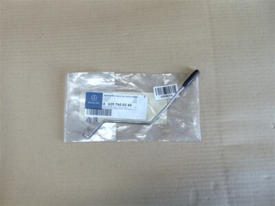 Brand New Front Right Door Lock Latch Genuine Mercedes 639/636 
