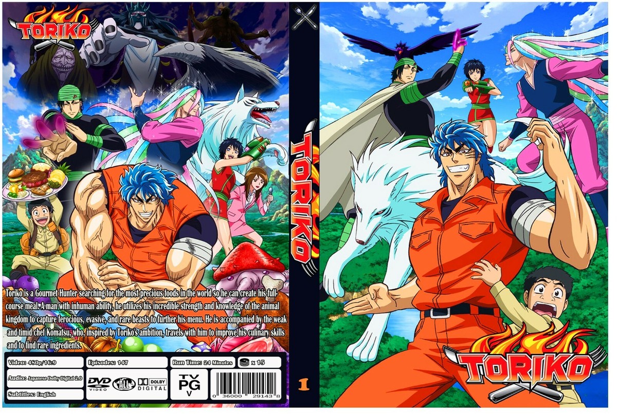 Toriko Anime Complete Series Audio Japanese - English Subtitles | eBay