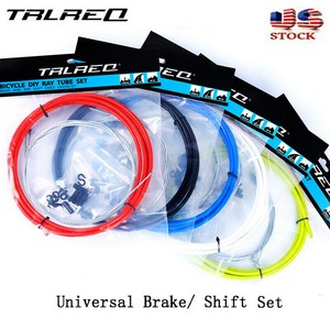 bicycle brake sets