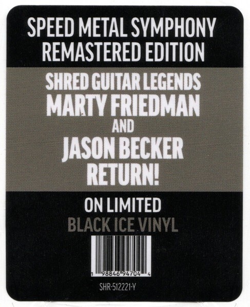 【Jason Becker】Cacophony / Speed l Sy Marty Friedman / Jason Becker, Cacophony – Speed Metal