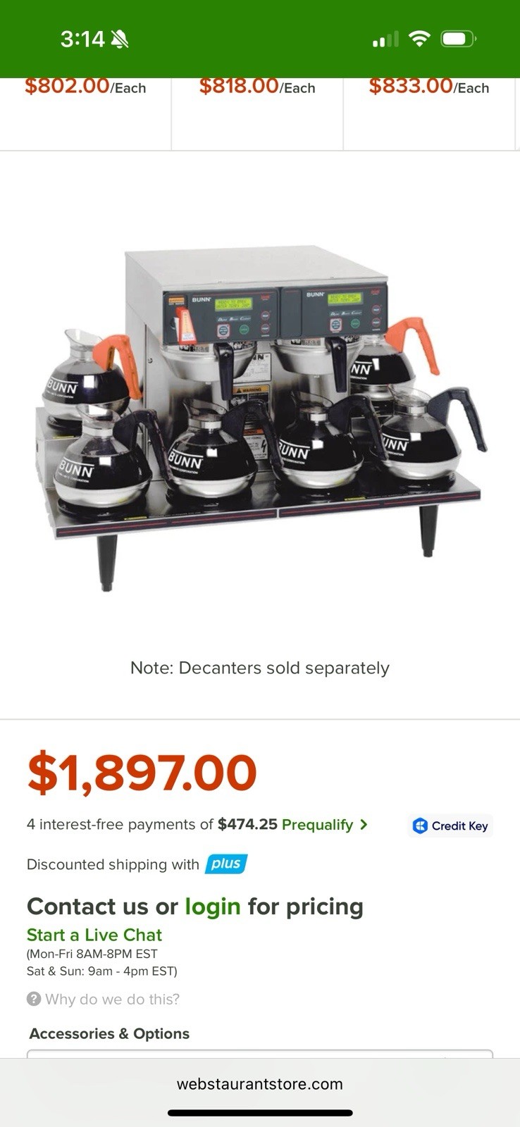 Brand New!! (6 Lower Warmers)