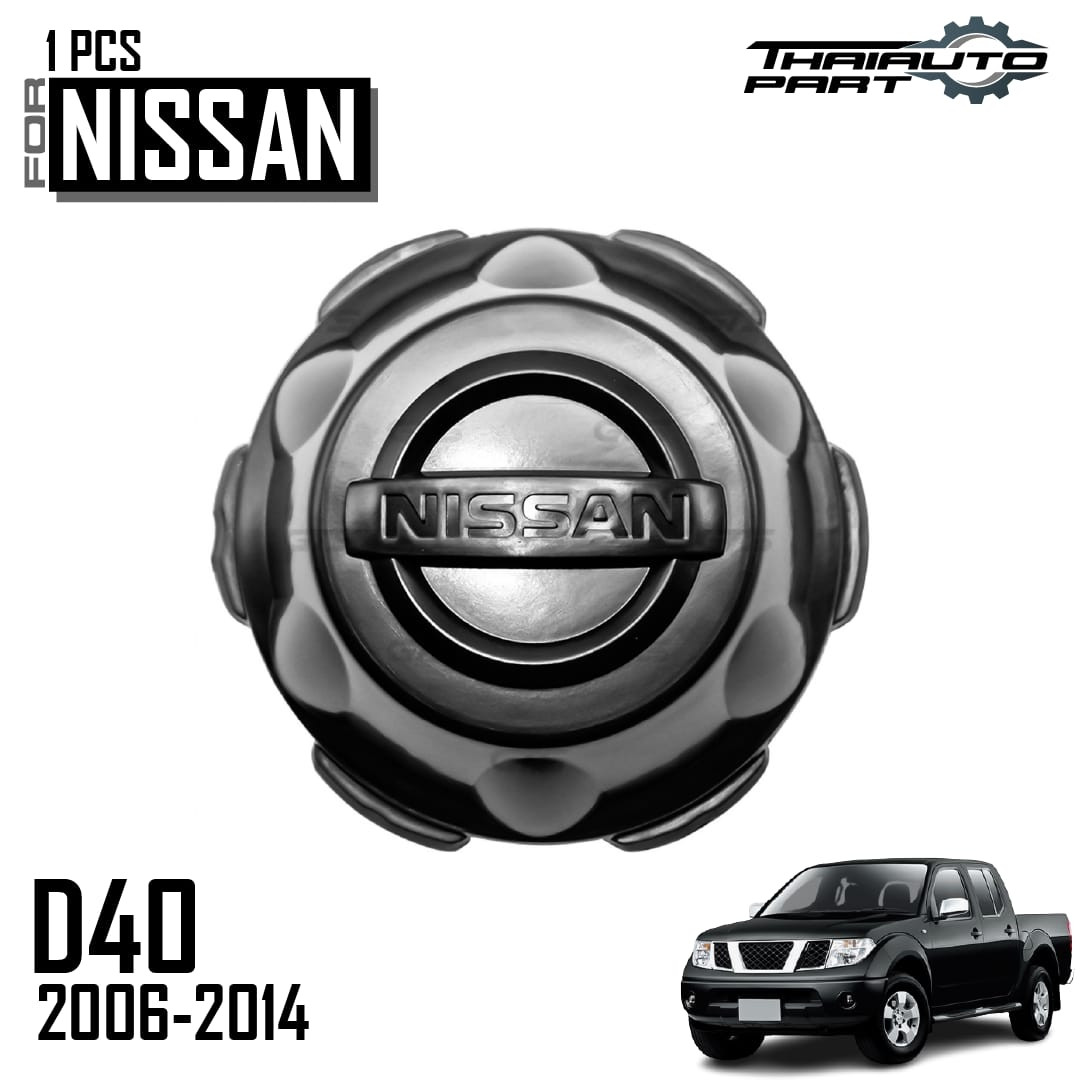 NISSAN FC フラッグ $_57.PNG?set_id=880000500F