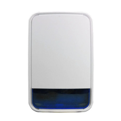 DSC PG9911B-BATT