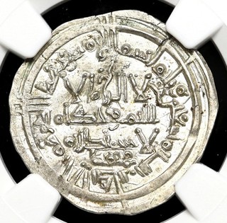 SPAIN Al Andalus. Hisham II 1st Reign AH 390. Silver Dirham NGC MS62