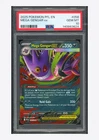 Pokemon PSA 10 Mega Gengar ex Ultra Rare 2025 056/094 PFL English