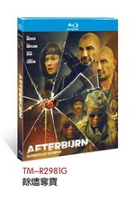 Afterburn 2025 1-D New Sealed Box Set