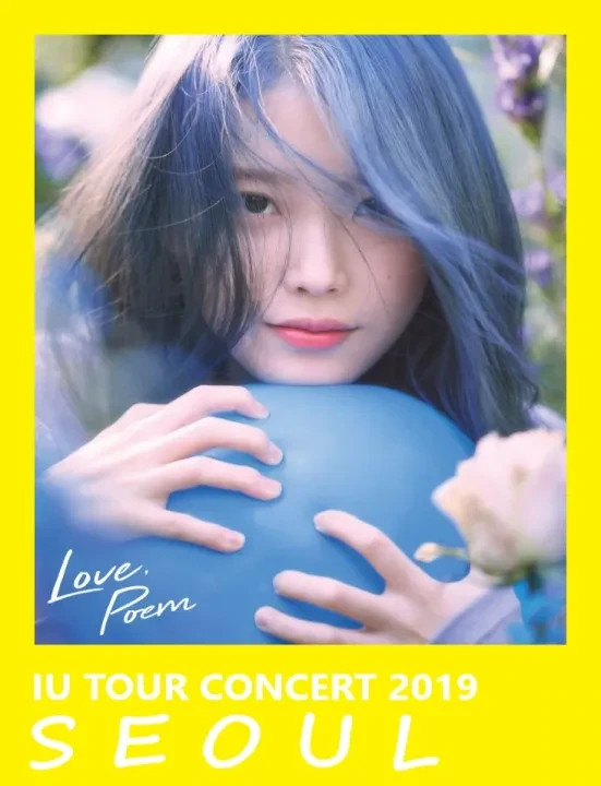IU IU 2019 TOUR CONCERT IN SEOUL DVD 2019 TOUR CONCERT IN SEOUL DVD