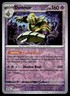 DUSKNOIR 20/64 RARE SHROUDED FABLE POKEMON