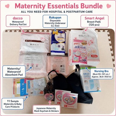 Maternity Delivery Bundle  Breast Pads, Waterproof Pad, Nursing Bra & More Japan