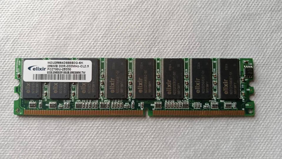 Arbeitsspeicher RAM Elixir 256MB DDR-333MHz-CL2.5
