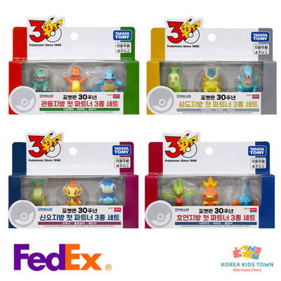 Pokemon 30th Anniversary Monster Collection Moncolle Starting
