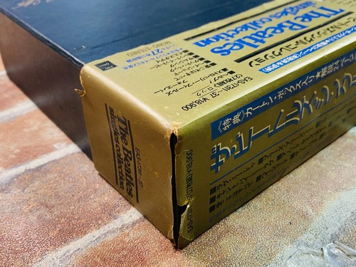 The Beatles Singles Collection Box Vinyl Record Japan EMI/ODEON Obi Excellent - Picture 5 of 15