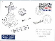 1-10-1986 French Antarctic - Patrouilleur Albatros - Alfred Faure - F15687