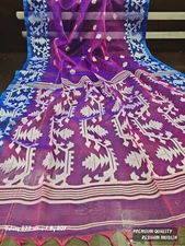 Vintage Pure Mosline Hand Made Resham Jamdani Saree For Women Traditional Wear