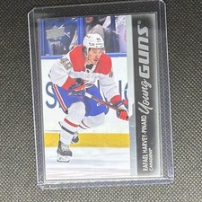 Upper Deck 2021-22 Young Guns #740 Rafael Harvey-Pinard NHL Canadiens