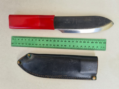 Sehr selten,Sammlerstück  Erik Frost  Mora Messer