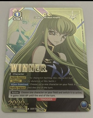 Union Arena TCG C.C. Alternate Art Winner Foil Card UEPR/CGH-2-004