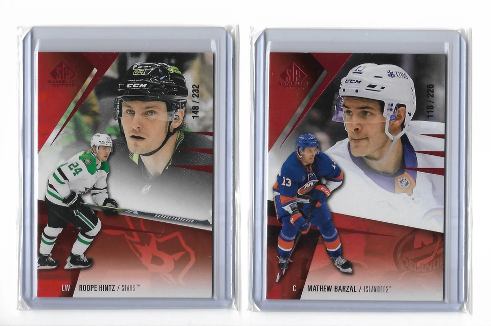 2023-24 UD SP GAME USED RED BASE PARALLEL - INCLUDING ALL-STARS - DROP DOWN LIST - Image 3 of 4