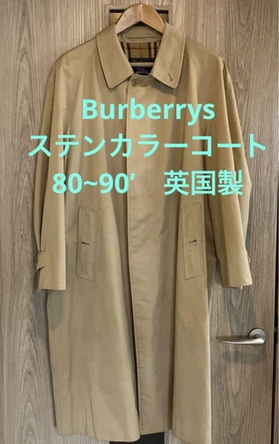 Burberrys Burberry Trench Coat 80 90 Made In The Uk Uomo #EB ZHA