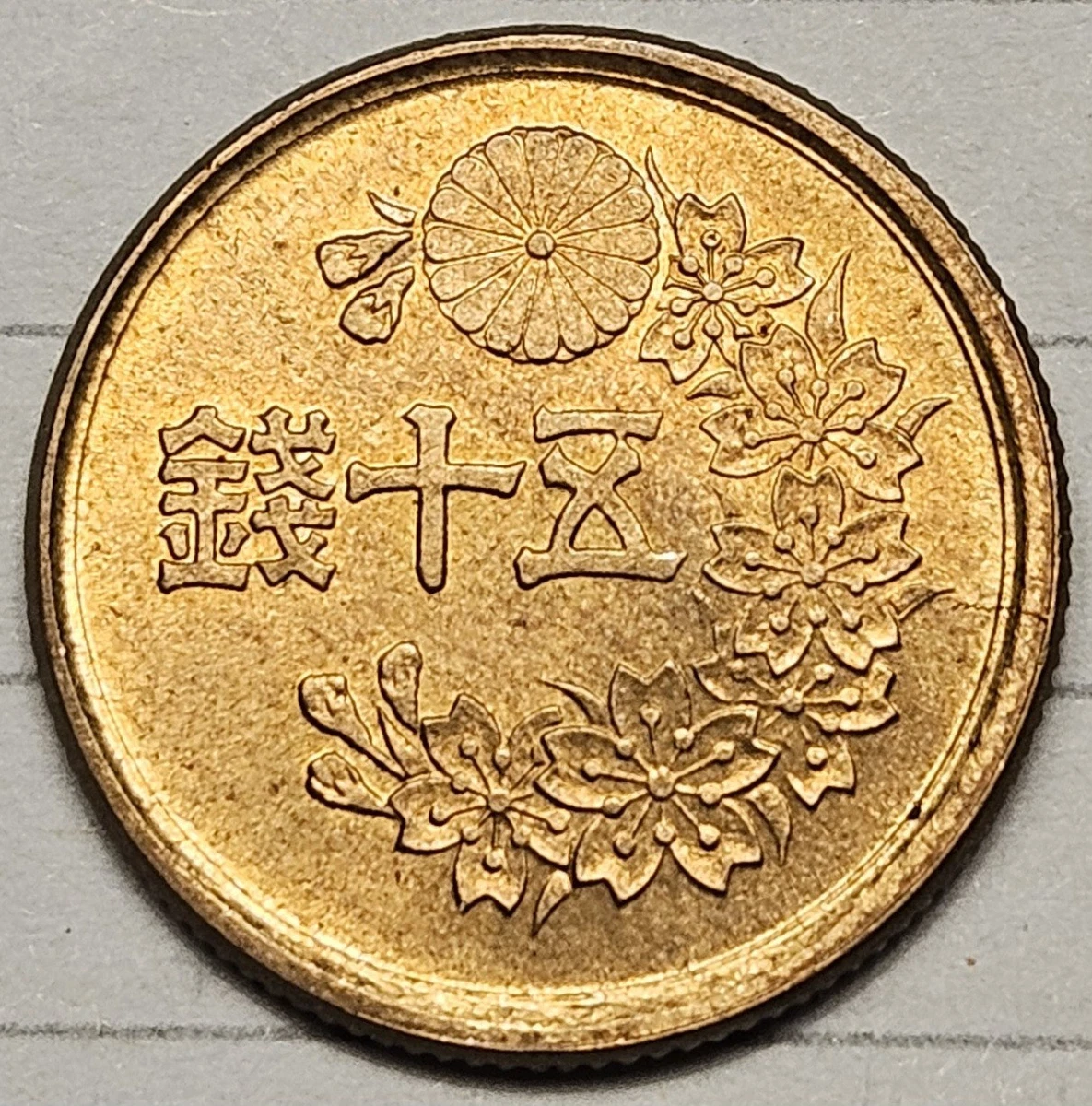 1948 年日本硬币| eBay