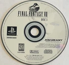 Final Fantasy VIII / 8 - GH (PlayStation, PS1) DISC 3 ONLY | NO TRACKING | M2522