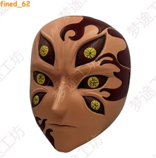 Demon Slayer: Kimetsu no Yaiba Kokushibo Resin Mask Halloween Cosplay Adjustable