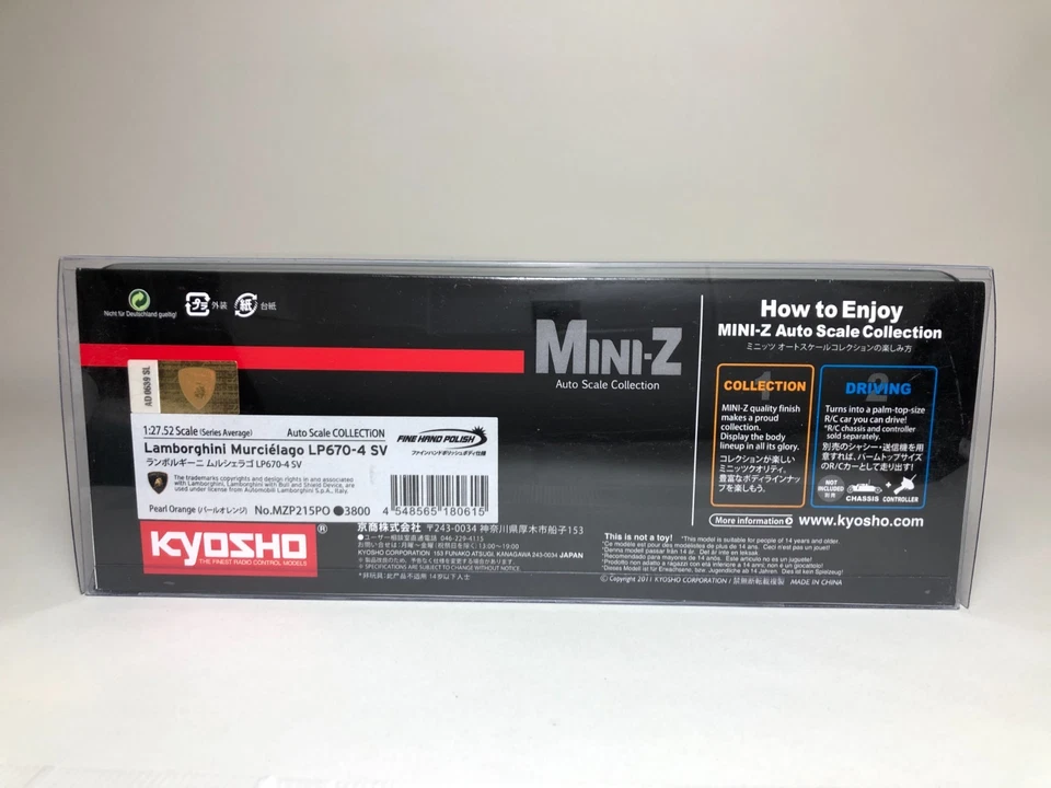 KYOSHO Mini-Z Lamborghini Murcielago LP670-4 SV Pearl Orange MZP215PO - Image 4 of 4