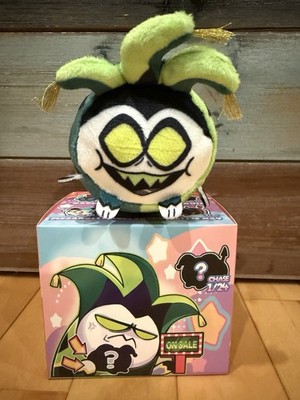 Vivziepop Helluva Boss Nuggets Wave 2 Mammon Mini Keychain Charm Plush Tsum