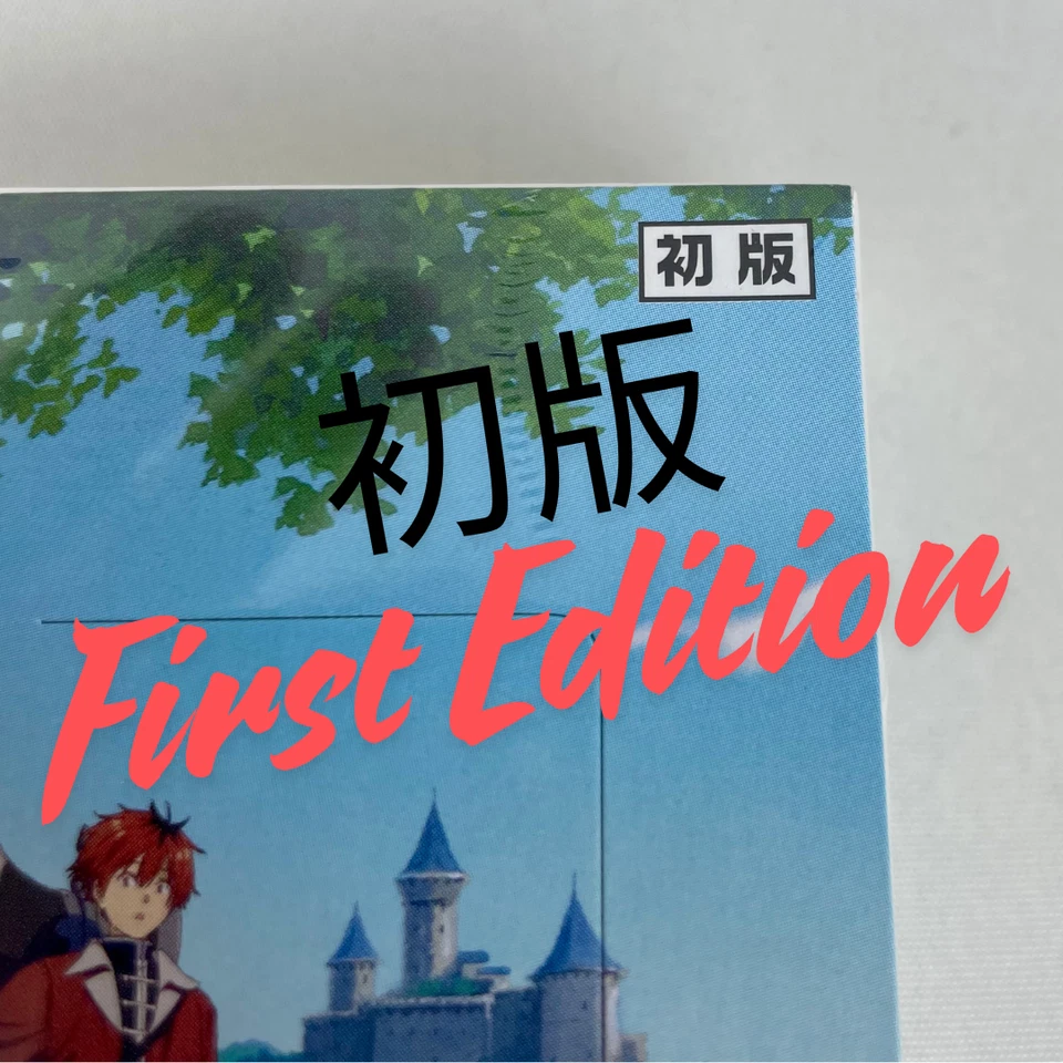 Frieren Beyond Journey's End Weiss Schwarz 1st Edition Booster Box Japanese New - Image 2 of 4