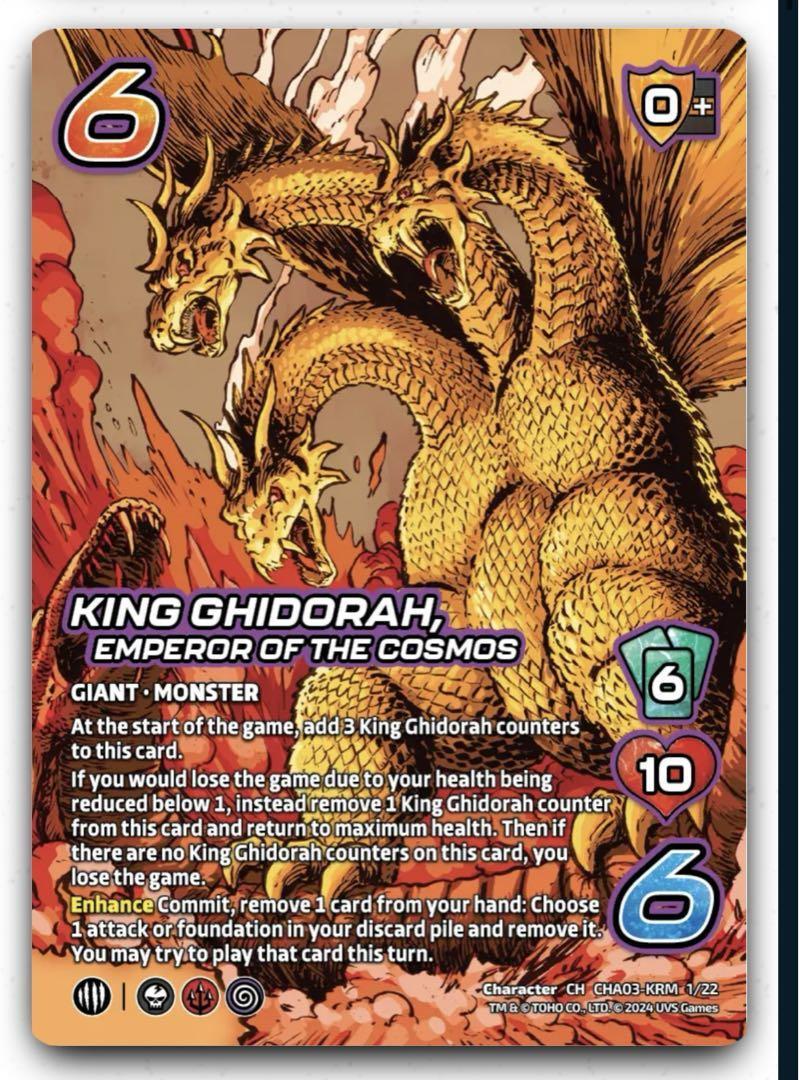 未開封　UniVersus  TCG ゴジラ デッキ コレクターズブースター A 未開封UniVersus TCG ゴジラ デッキ コレクターズブースター A
