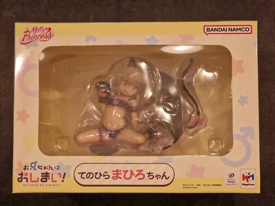 Onii-chan wa Oshimai! - Oyama Mahiro - Melty Princess - Tenohira (MegaHouse)