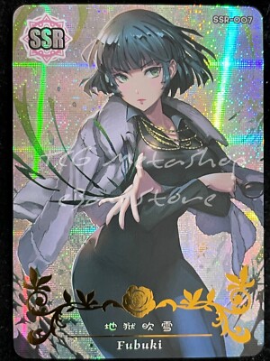 🔥 ACG [Pick your Custom SSR card] Goddess Story Anime Waifu