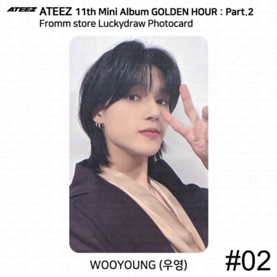 ateez golden hour 2 fromm ソンファ ATEEZ Golden Hour Part.2 Fromm Store Luckydraw Photocard