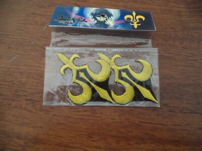 Code Geass Anime 2 Embroidered Patch 2007 B4 | eBay