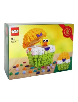 LEGO 40371 Easter Egg Limited Edition - BRAND NEW - AU FAST SHIPPING