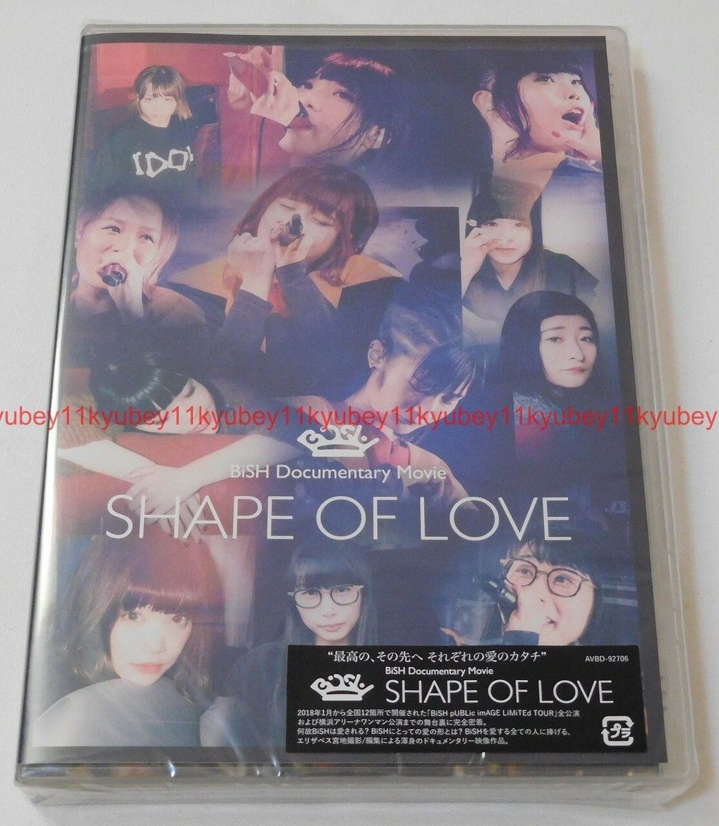 BiSH/BiSH Documentary Movie\"SHAPE OF LO… DISCOGRAPHY | BiSH Official Site